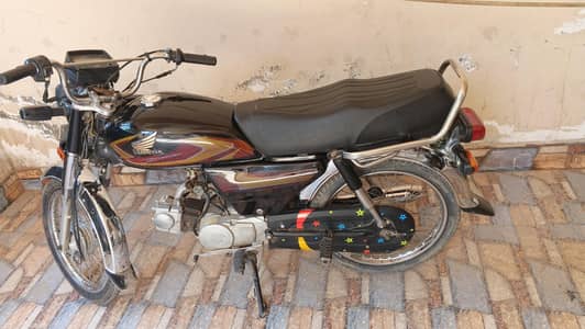 pak hero 70 03157981969