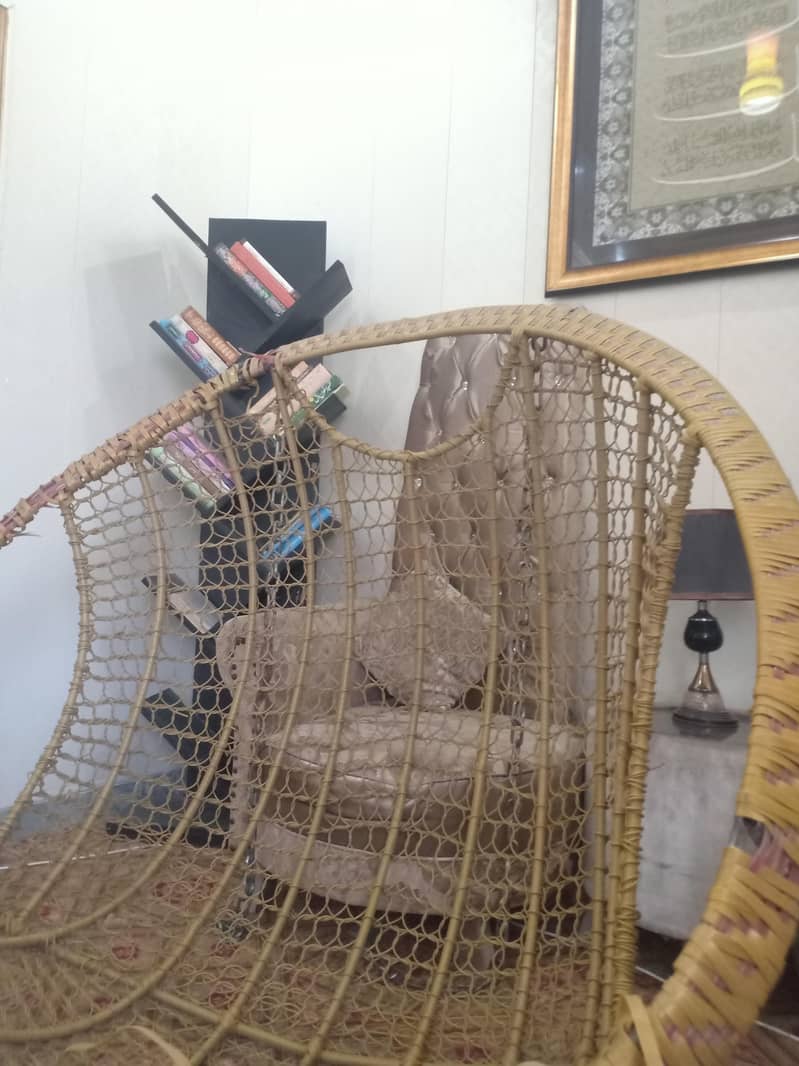 Swing 1