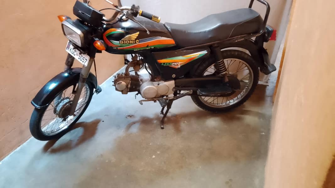 Bionic 70cc /03101054471 6