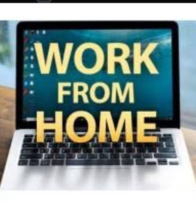 work from home