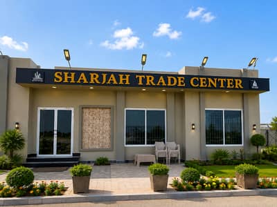 6 Marla Commercial for Sale in Sharjah Trade Center Prime Business Location