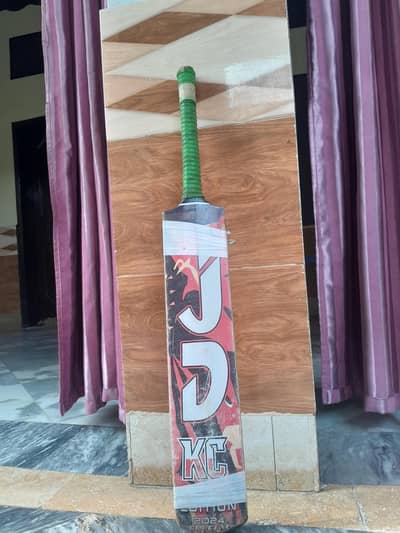 International player use this  bat I can sell this bat
