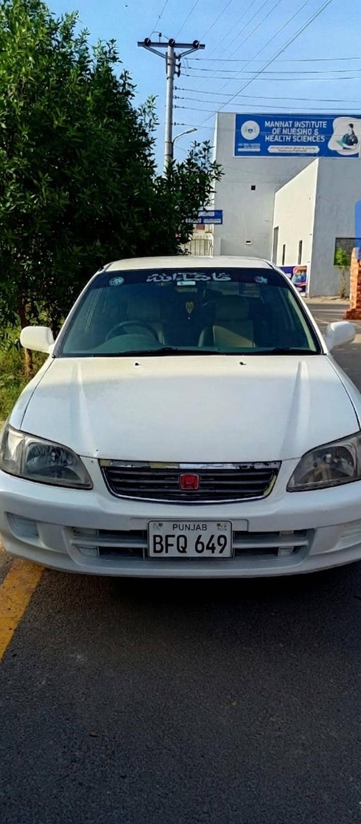 City automatic 1