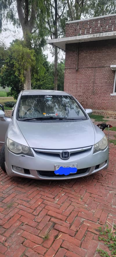 Honda Civic Oriel 2008