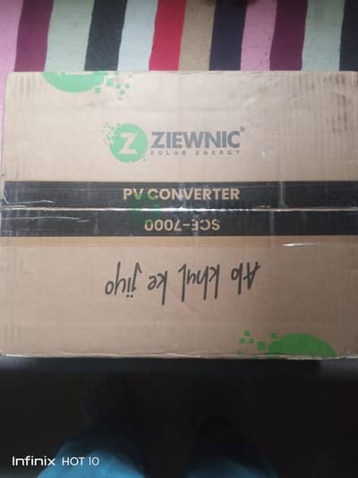 inverter