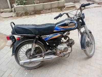 Hi speed 2022 Karachi