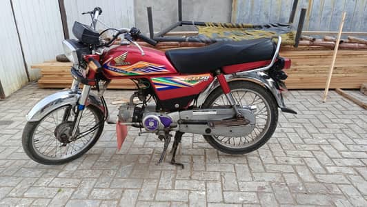 Honda CD 70/Model 2020