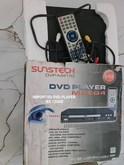IMPORTED  DVD PLAYER