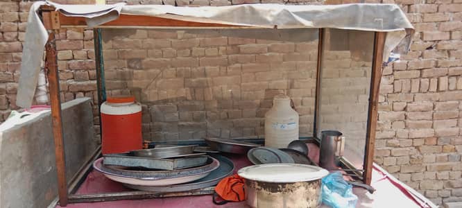Shop Saman