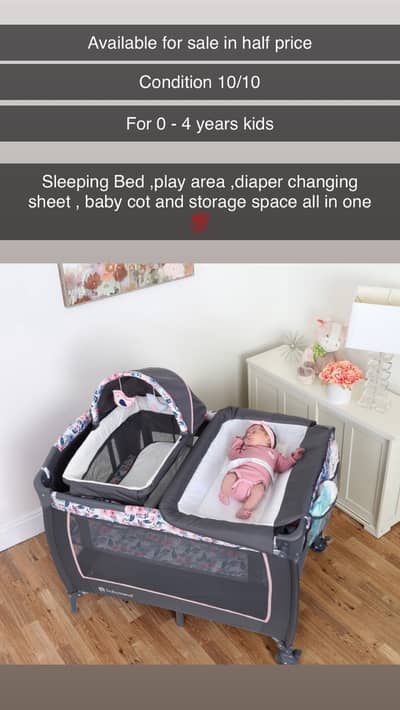 Baby swing