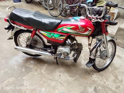 Honda 70cc 2021/2022