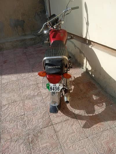 Riaz ud din
