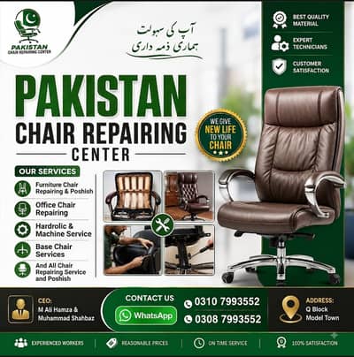 Revolving Chair/Office chair Repairing/ Furniture Chair Repair service