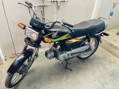 Honda cd 70 2019 hyderabad registration