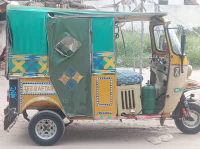 tezraftar rikshaw