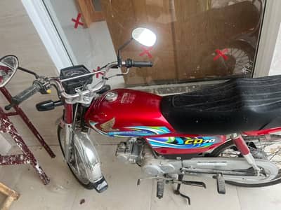 Bike for sale