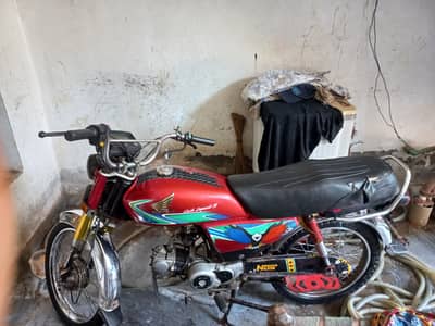 Honda CD 70 2018