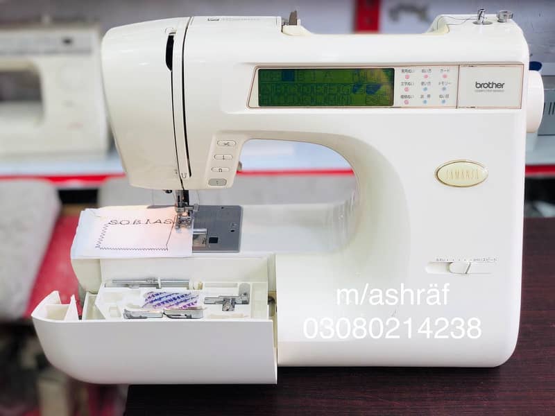 Singer sewing machine 3