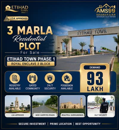 3 Marla Residential Plot for Sale in Etihad Town Phase 1 Royal Enclave 2 Block
