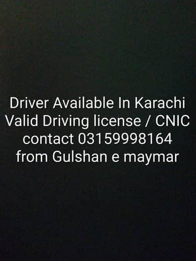 I'm a Driver