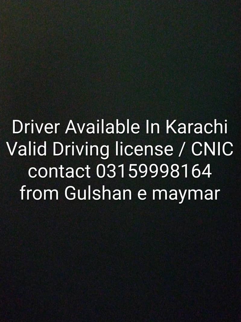 I'm a Driver 0