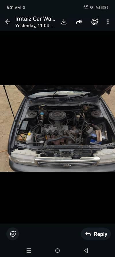 Nissan Sunny 1992 cell 03333249606