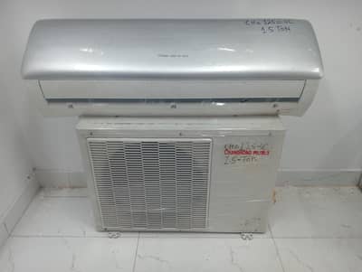 changhong Ruba 1.5 ton DC inverter outclass cooling/0321/0833328/