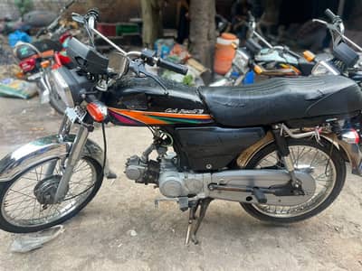 CD 70 2012 model