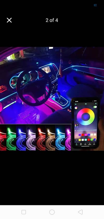 car neon ambient light