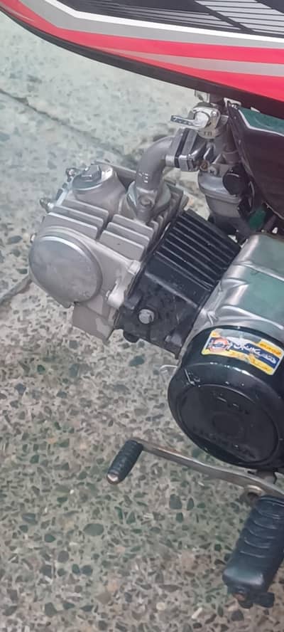 honda cd dream 70cc