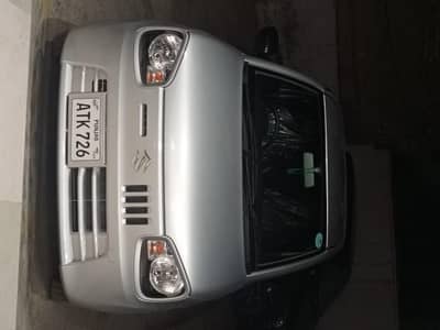 Alto available for monthly or daily basis