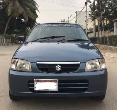 Suzuki Alto 2008 Urgent Sell