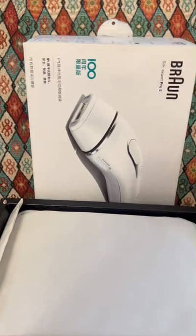 BRAUN Silk expert Pro 5