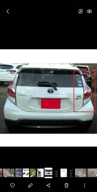 Toyota Aqua backlight cover 1 pcs made in china right side