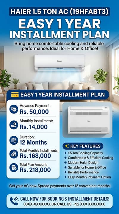 Haier 1.5 Ton AC 19HFABT3 – Easy 1 Year Installment Plan