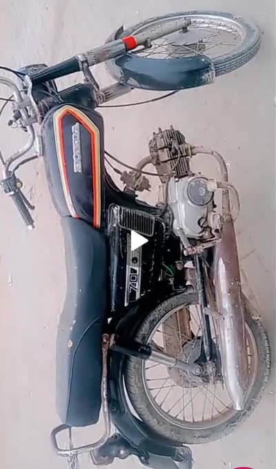 Honda 70 82