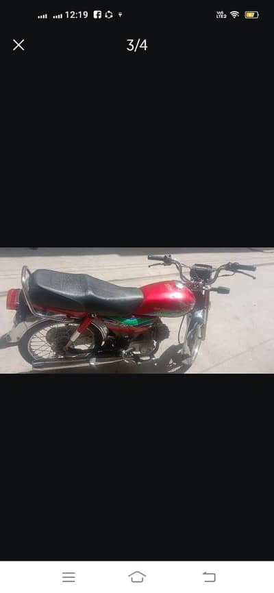 Honda cd70