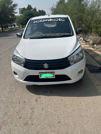 Suzuki Cultus VXR 2021