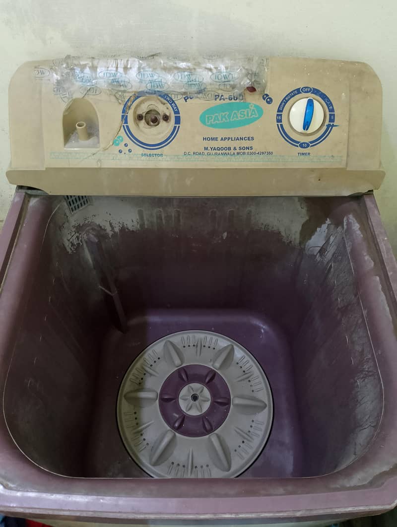 washing machine 2