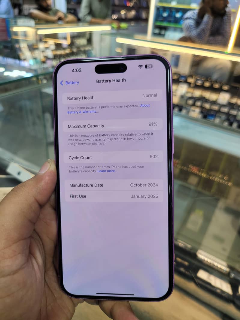 Iphone 16 plus non jv 7