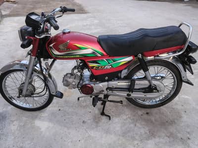Honda CD 70