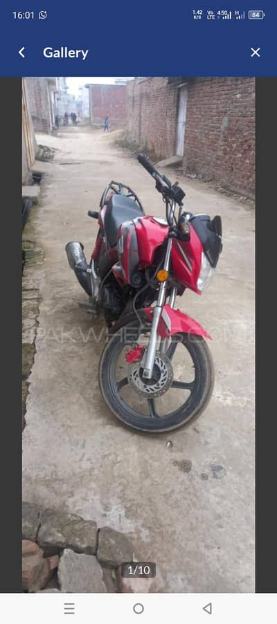 Honda CB 150F