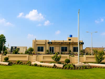 3 Marla Premium For Sale In Sharjah Trade Center Sahiwal