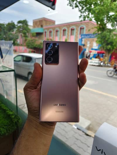 Samsung Mobile Note 20 Ultra