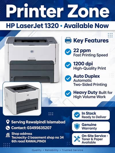 hp laserjet 1320