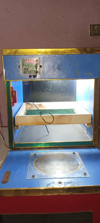 Incubator