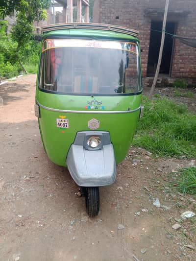 new Asia 2014 model