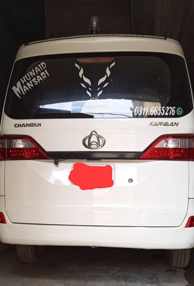 Changan Karvaan 2021 picking or drop