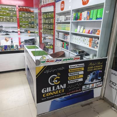 mobile shop for sale