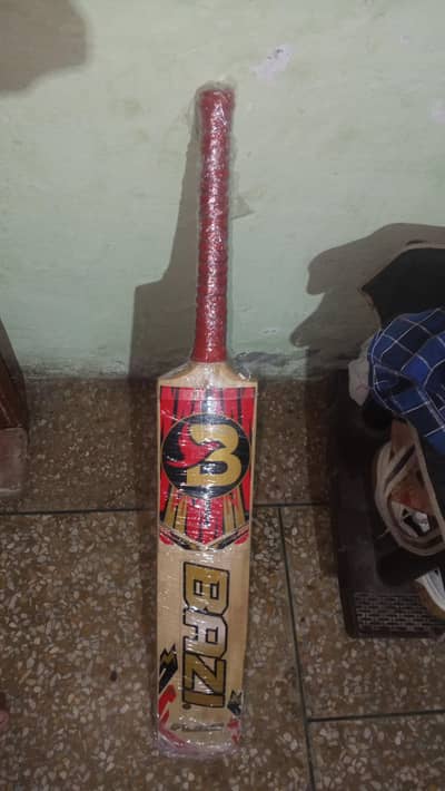 original bat fully wood